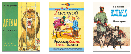 Решение рисунок 1
