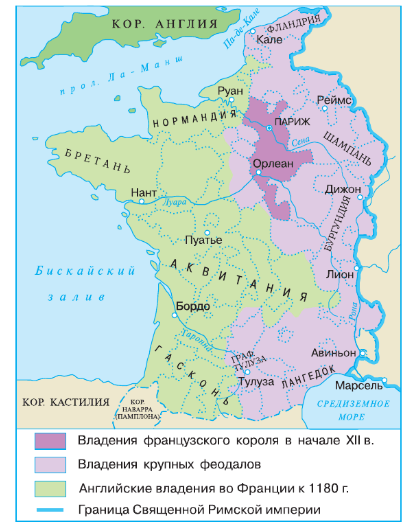 Решение рисунок 1