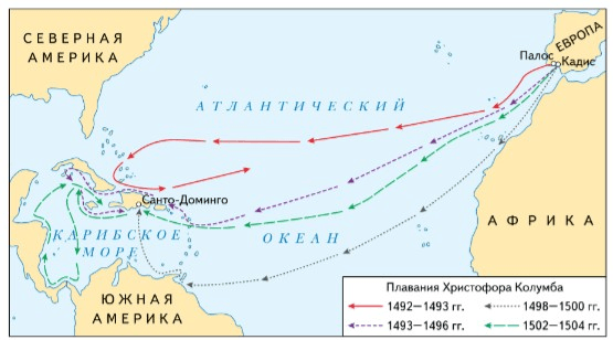 Решение рисунок 2