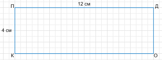 Решение рисунок 1