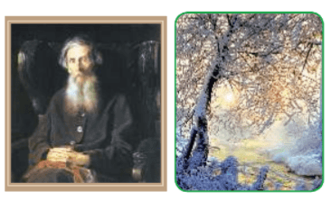 Решение рисунок 1