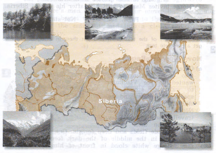 Задание рисунок 1